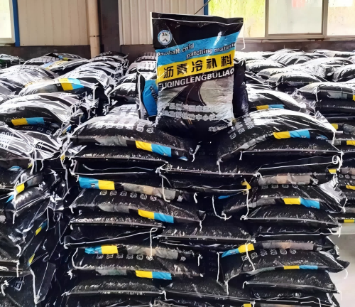 澄迈沥青冷补料