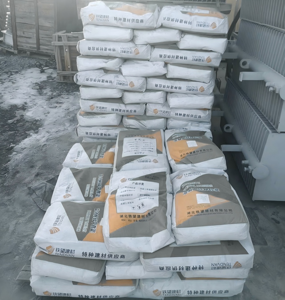 澄迈M50干硬性无收缩砂浆