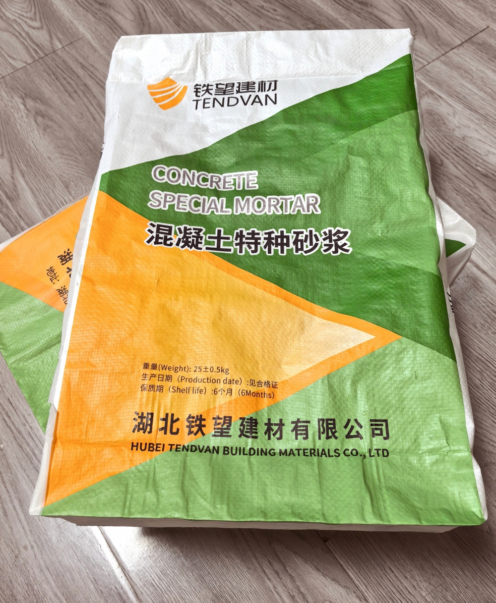 澄迈薄层快速修补料