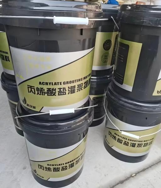 澄迈丙烯酸盐灌浆料